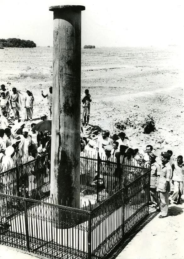 Ashoka Pillar